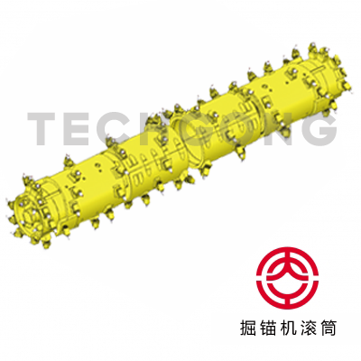 掘錨機(jī)滾筒的應(yīng)用與特點